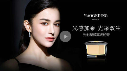 MaoGePing New Fourth-Generation Light and Shadow Sculpting Highlighter